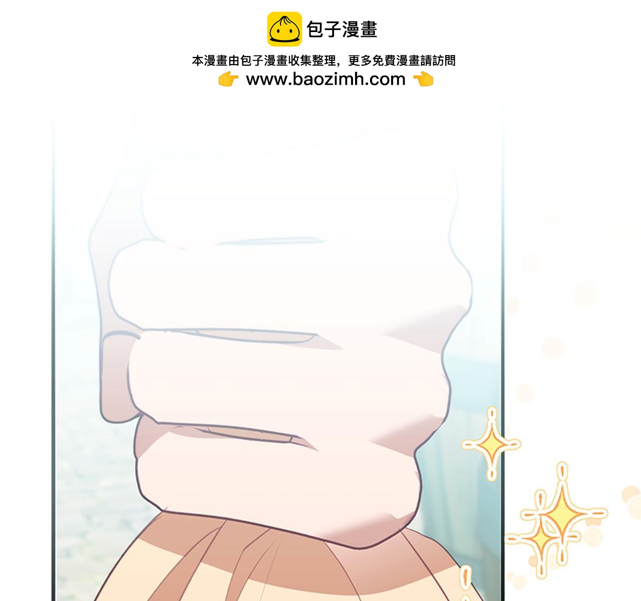 奶萌魔力小公主 - 第169話 姐姐來幫你～(1/4) - 2