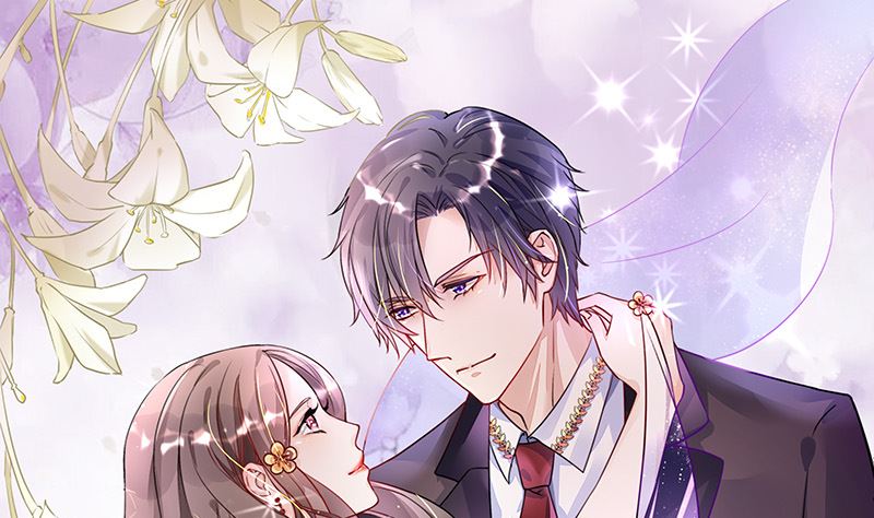 南風也曾入我懷 - 第159話 避無可避的邀約(1/2) - 1