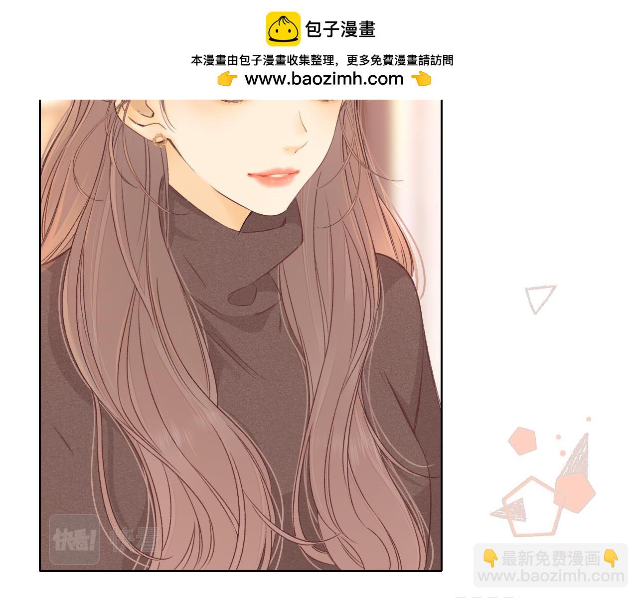 難哄 - 第33集 早戀對象(1/2) - 2