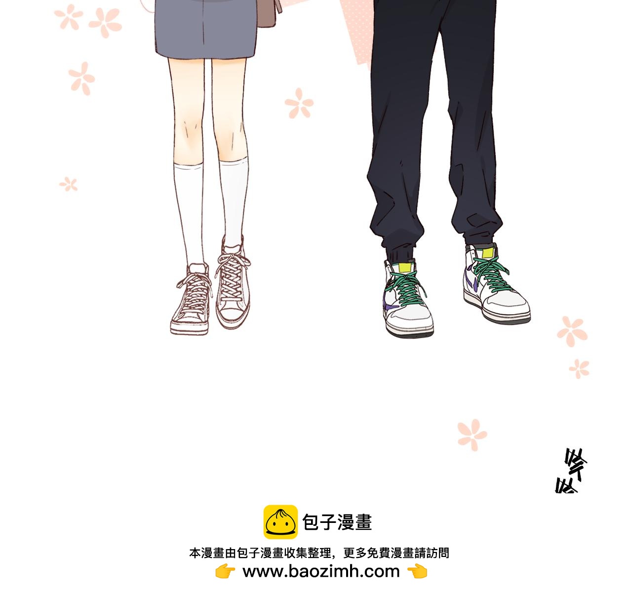 難哄（彩蛋日更中） - 第54集 攙扶(2/2) - 4
