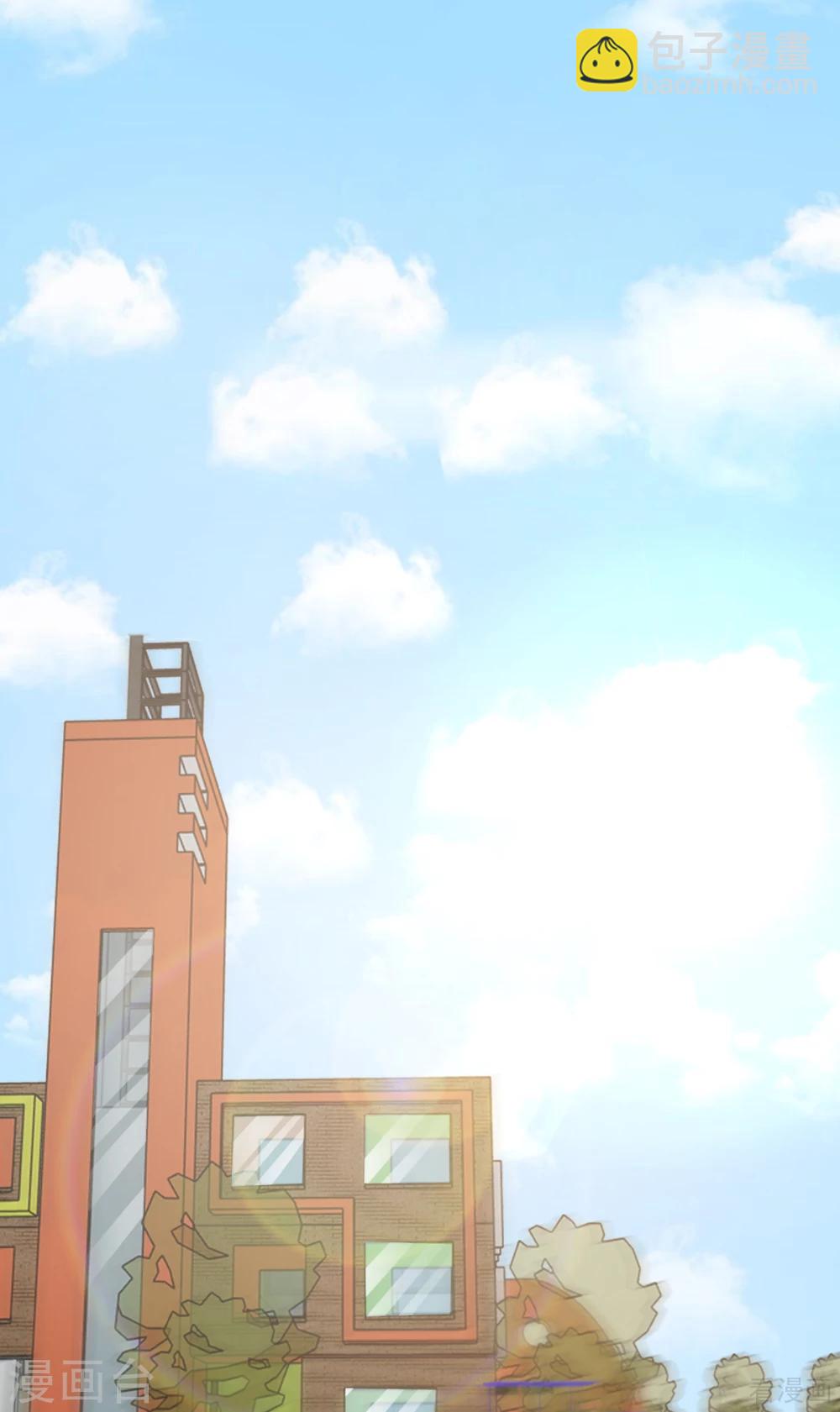 男神萌寶一鍋端 - 第184話 升職 - 2
