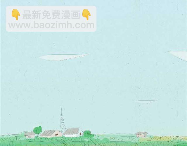 南夏 - 南夏 - 2
