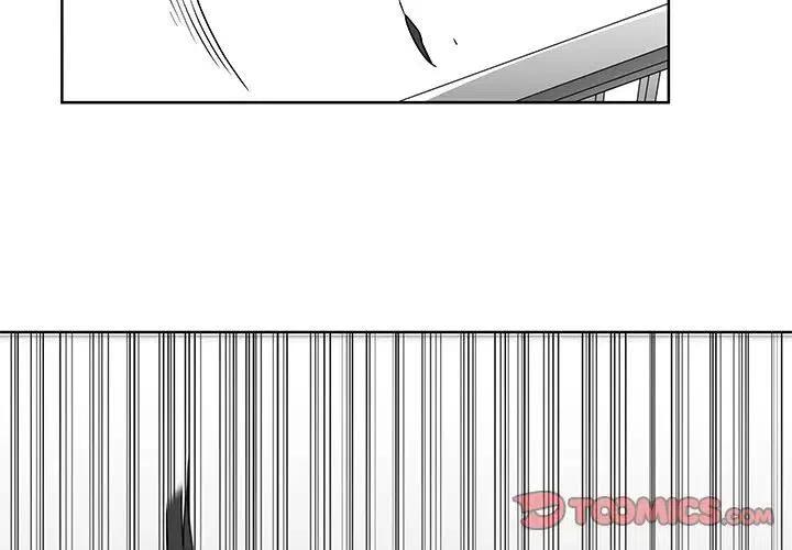 Nine Fantasy - 13(1/3) - 3