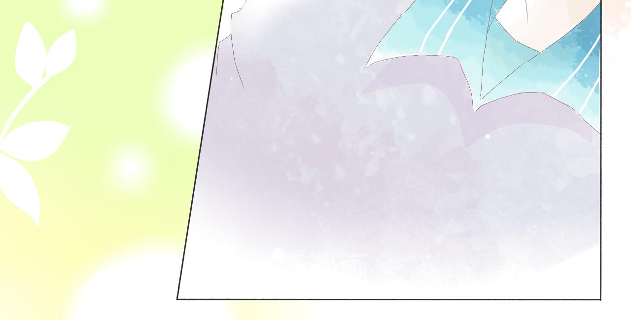 檸檬雨夏 - 第四章：對你感興趣 - 3