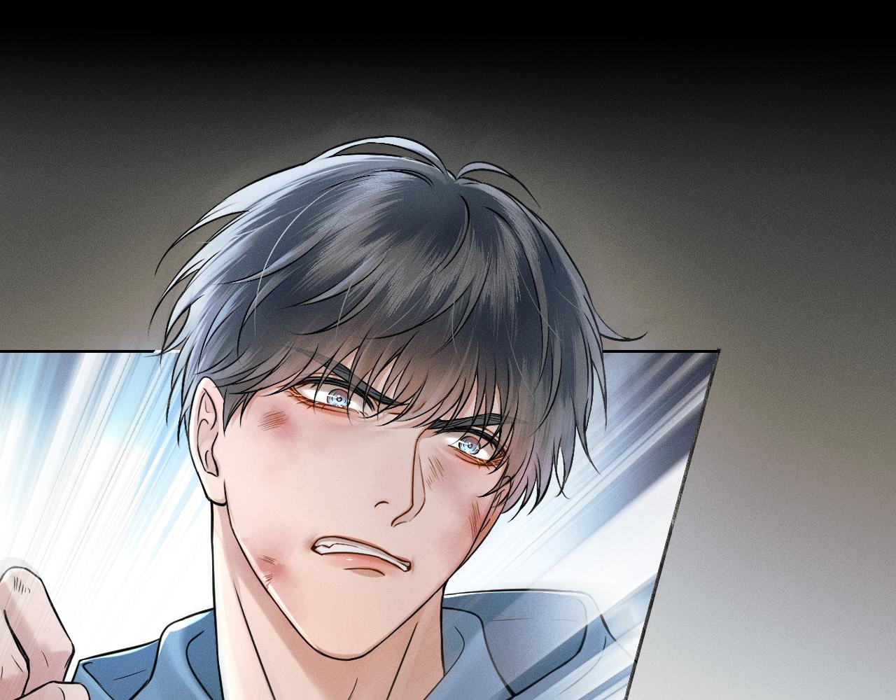 你卻愛着一個他 - 第103話 永遠，都不會示弱！(1/3) - 1