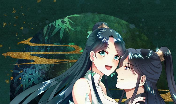 逆天嫡女：仙尊，寵上天！ - 第9話 路見不平 - 1