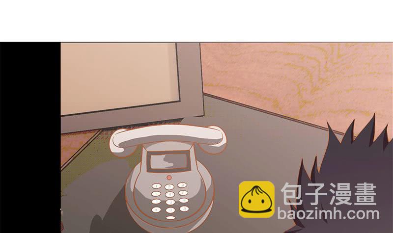 逆戰超能白狼 - 第196話 白狼獄中被找茬(1/2) - 3