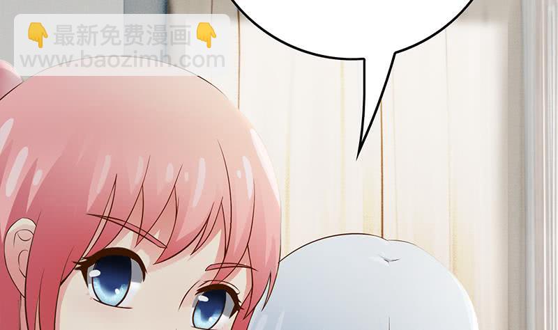 逆戰超能白狼 - 第220話 家裡進壞人了(1/2) - 4