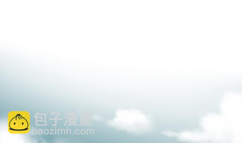 逆戰超能白狼 - 第240話 蠍子(1/2) - 3