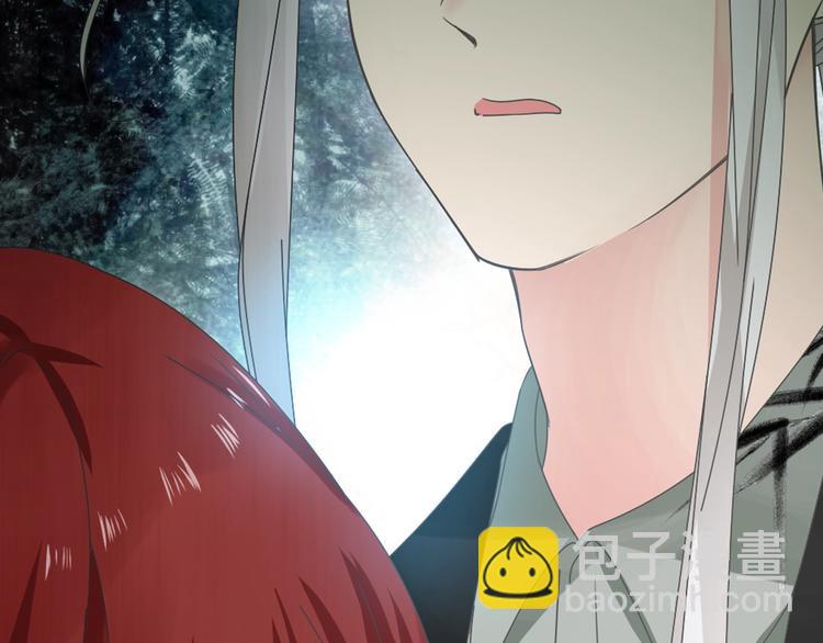 女巨人也要談戀愛 - 第159話 決賽(1/2) - 2