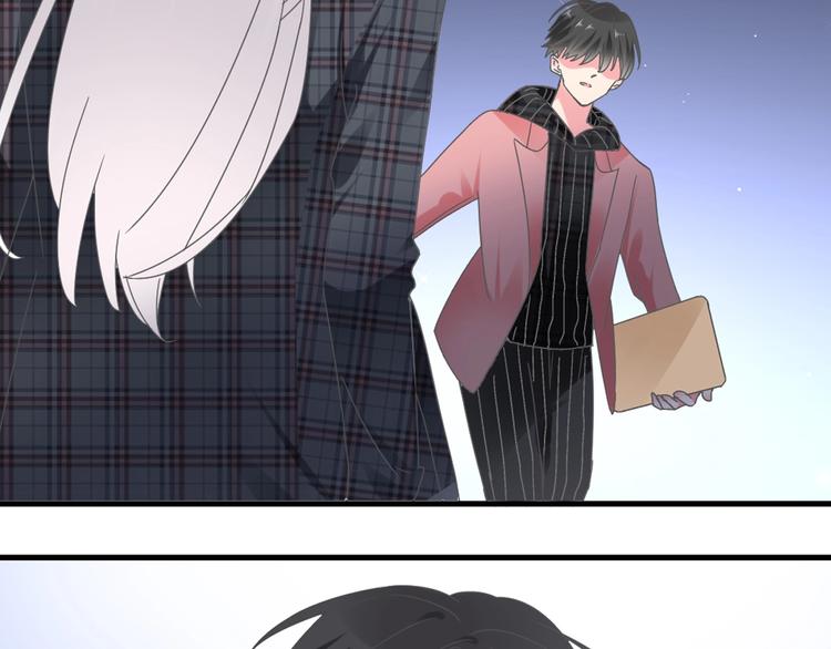 女巨人也要談戀愛 - 200話 被迫分開？(1/3) - 2