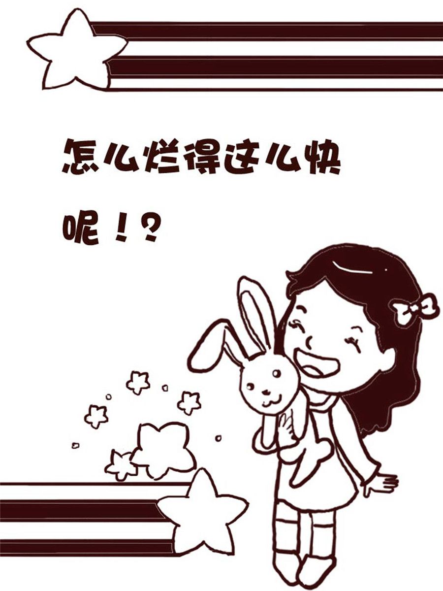 娜娜的愚樂生活 - 娜娜的愚樂生活 第51集 - 2