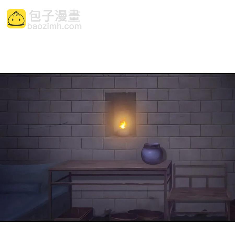 女裝大佬養成記 - 396 會面 - 2