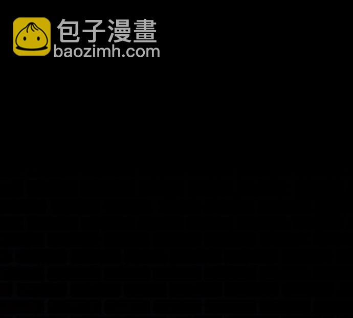 普通孩子 - [第1話] 回來的孩子(1/3) - 2
