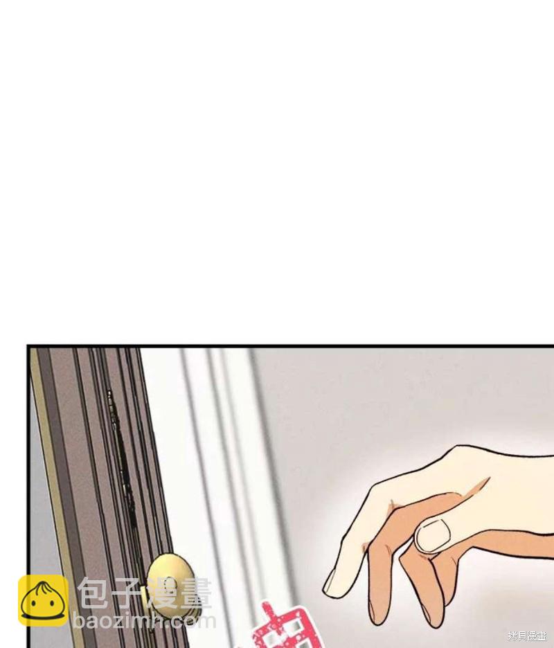 千金料理師 - 第5話(1/2) - 2