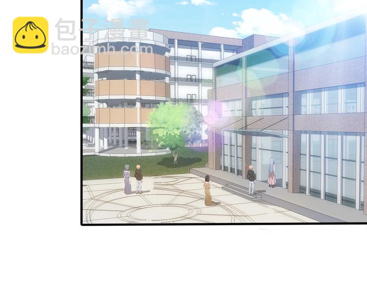 前任戰爭3-好女孩 - 第35話 賣慘前任(1/4) - 2