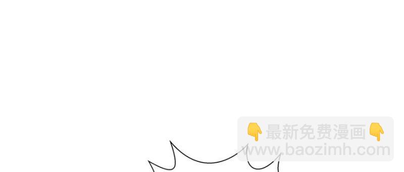 恰似寒光遇驕陽 - 第十話 學渣沒資格BB(1/3) - 2