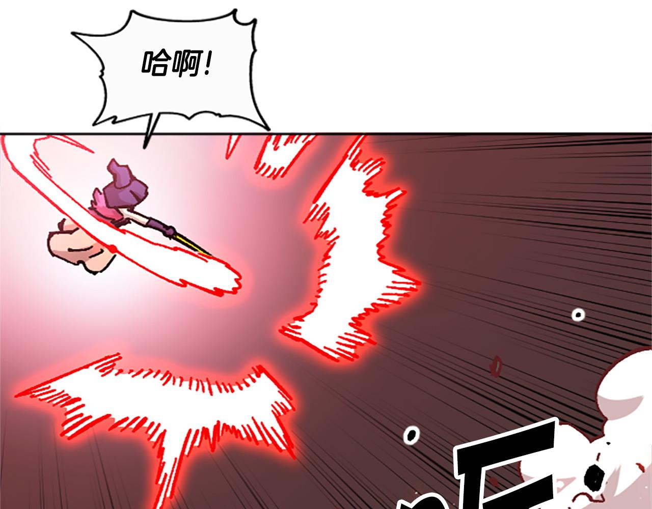 奇蹟大陸：這個奴隸異常兇猛 - 第67話 一命抵一命(2/5) - 2
