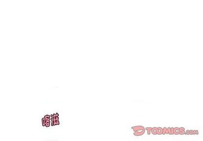 起開魔王君 - 第60話(1/2) - 1