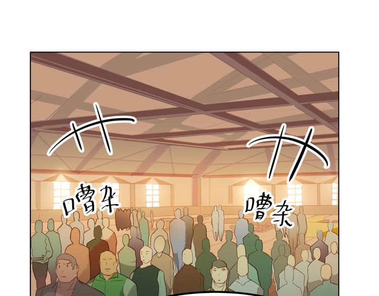 囚籠：曼頓特森 - 第13話 - 3