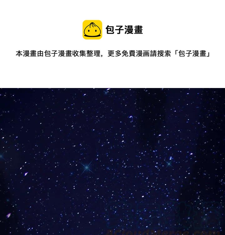 求職地獄生存錄 - 1(1/3) - 1