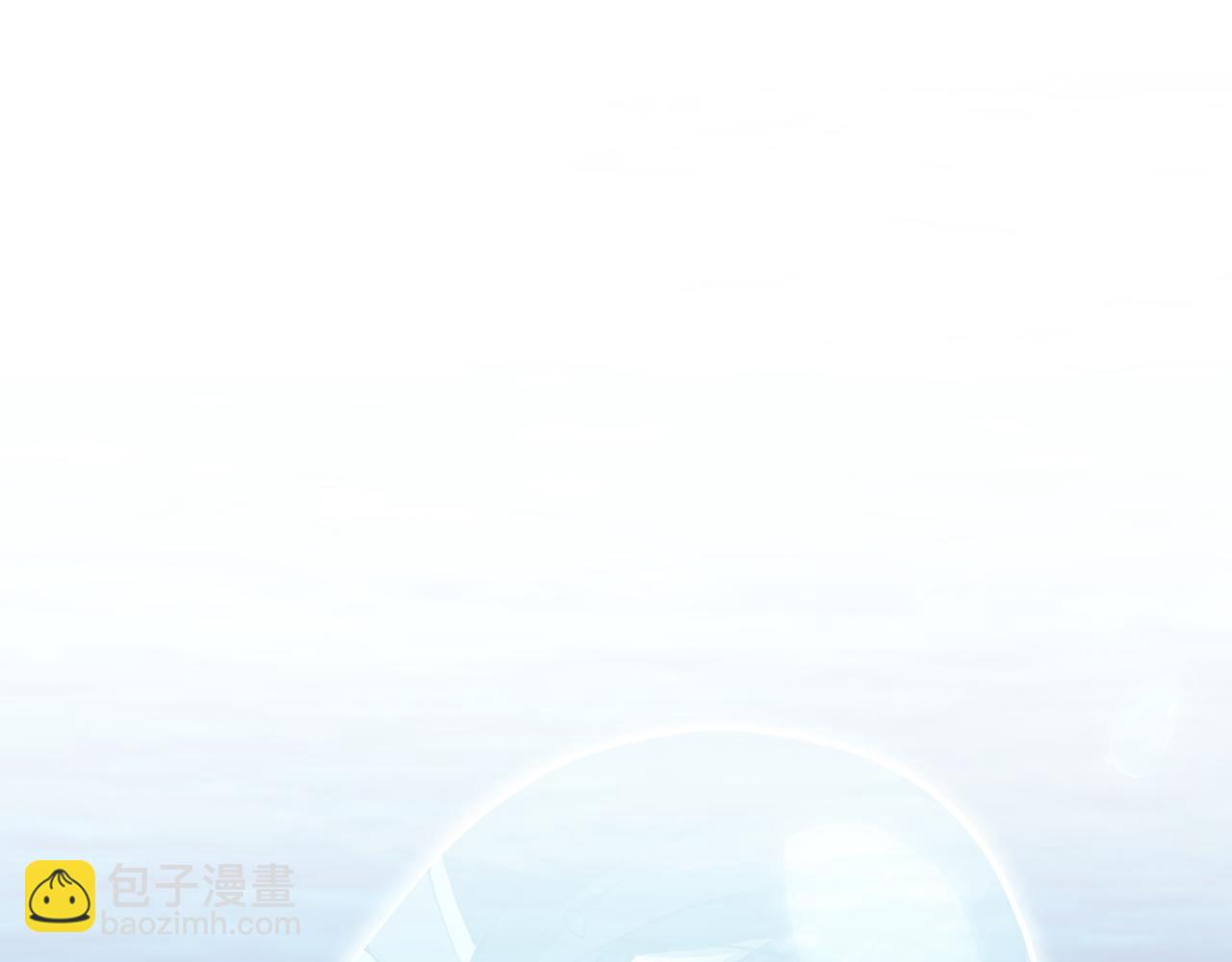 全民副本：開局刷滿好感度 - 第15話 聖海血脈(1/3) - 5