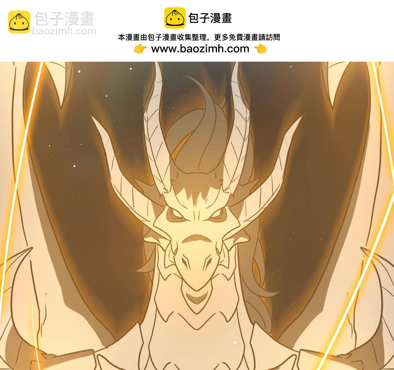 全民神戰：只有我能看到隱藏信息 - 第39話 激情三連抽(1/5) - 2