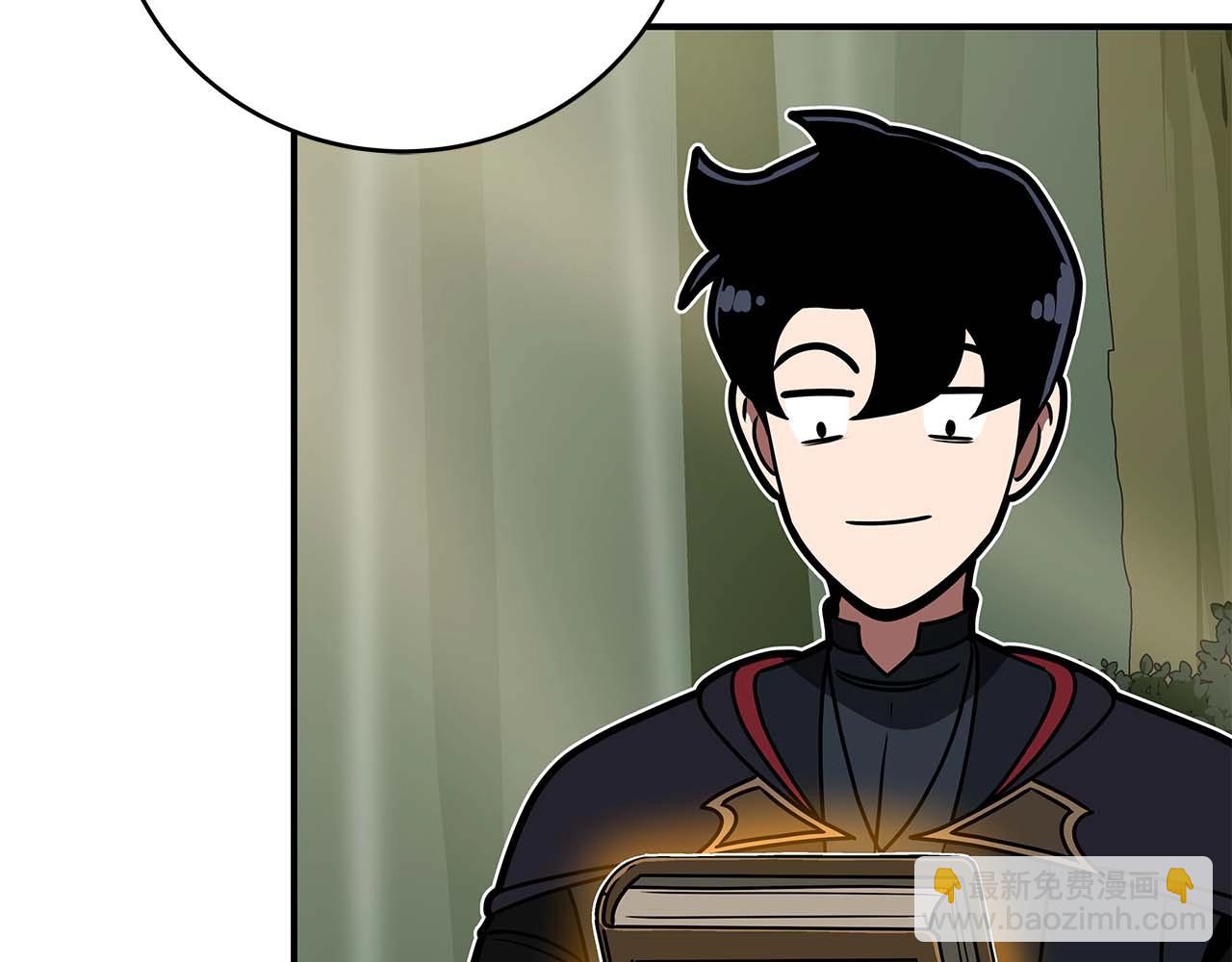 全民神戰：只有我能看到隱藏信息 - 第75話 物理魔法(2/6) - 1