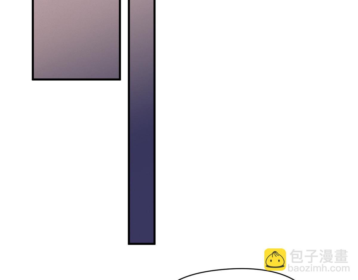 驅神 - 040 衆人奪寶青州亂(2/3) - 1