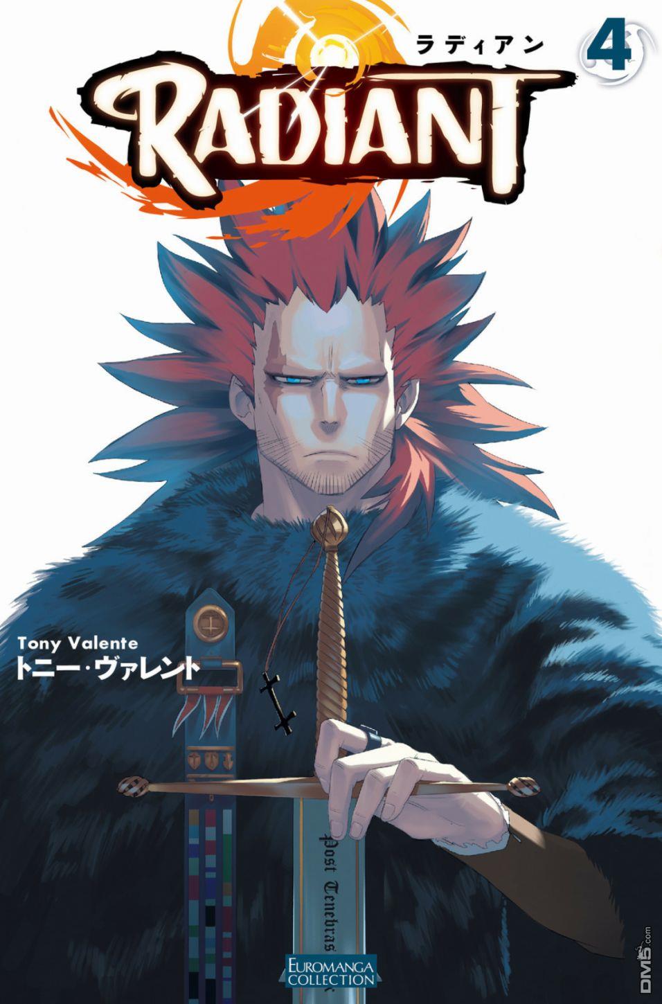 Radiant - 第21話 - 1