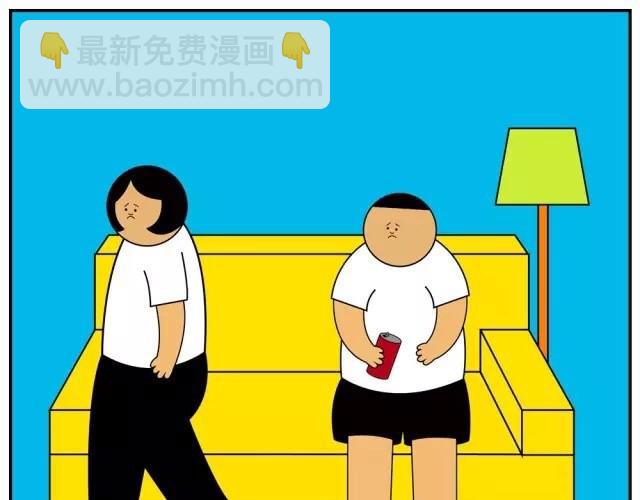 人間 - 少年啊少年 - 3