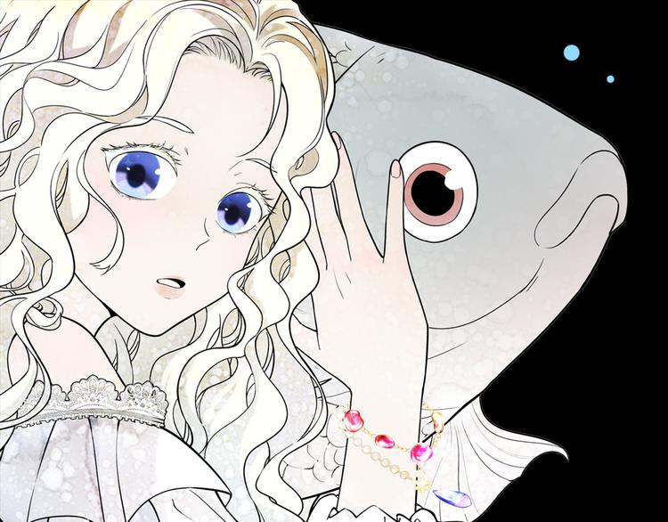 人心惶惶 - 第56話 美夢願望屋03(1/3) - 1