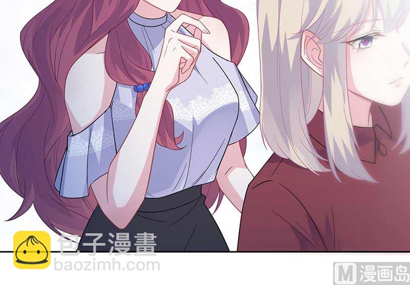 惹上首席帝少 - 第二部第191話(2/2) - 1