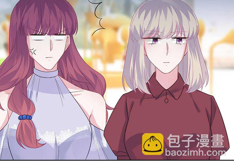 惹上首席帝少 - 第二部第191話(2/2) - 3