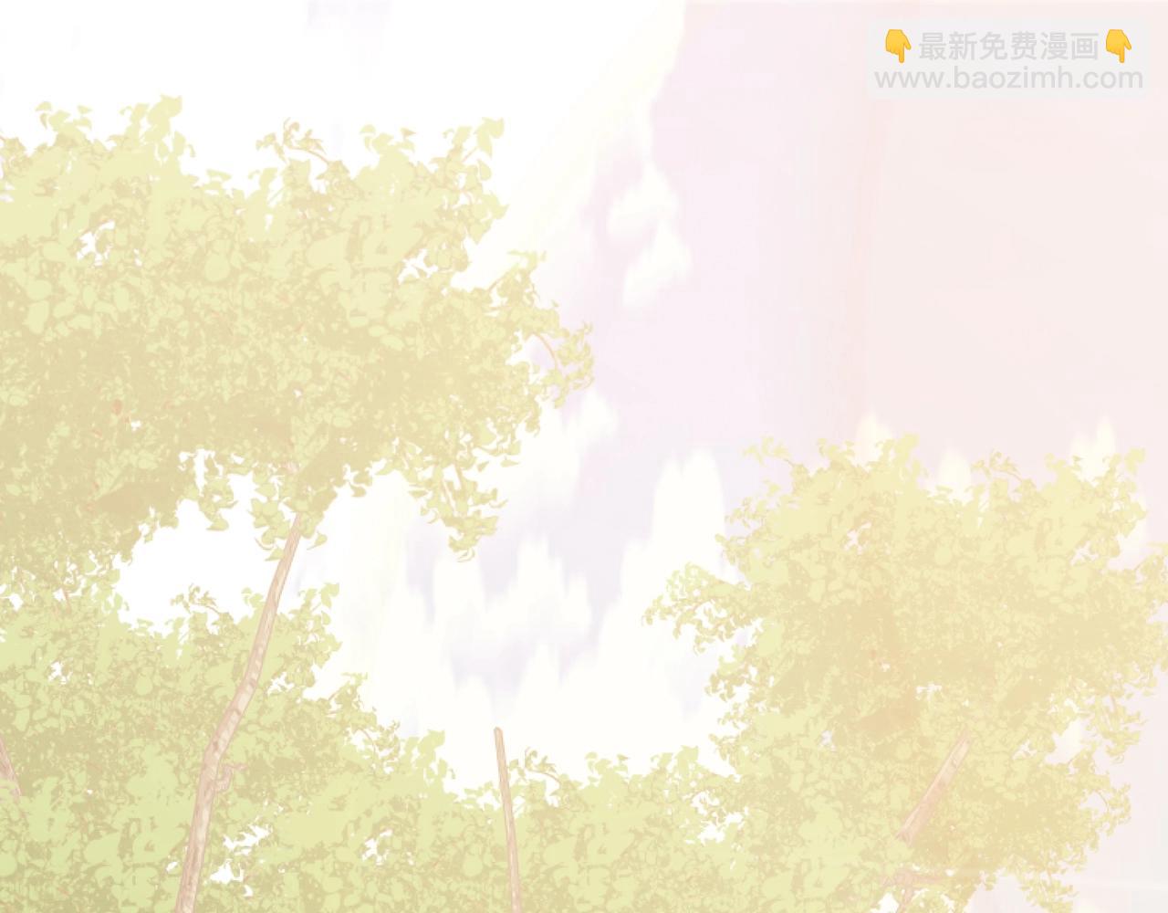 肉身太脆，只好修仙了 - 第43話 老巢(1/5) - 4