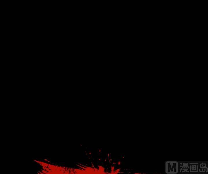 三寶闖異界 - 第38話 逃出昇天（十） - 1