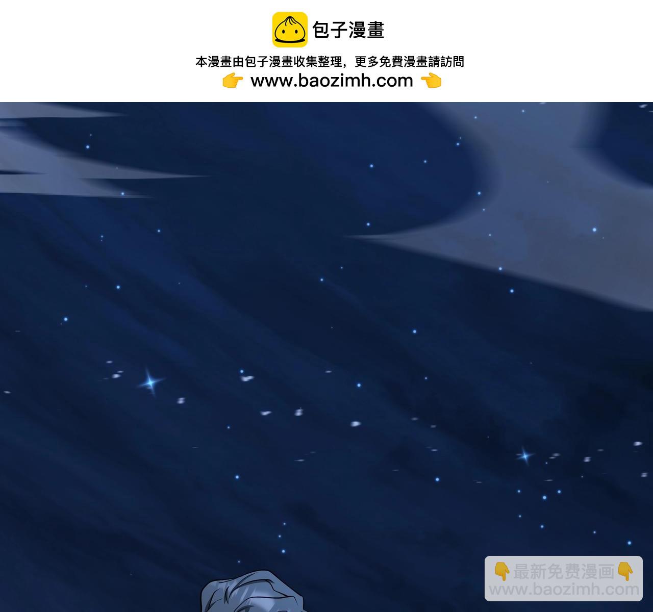 三歲開始做王者 - 第6季第187話 實戰(1/7) - 2