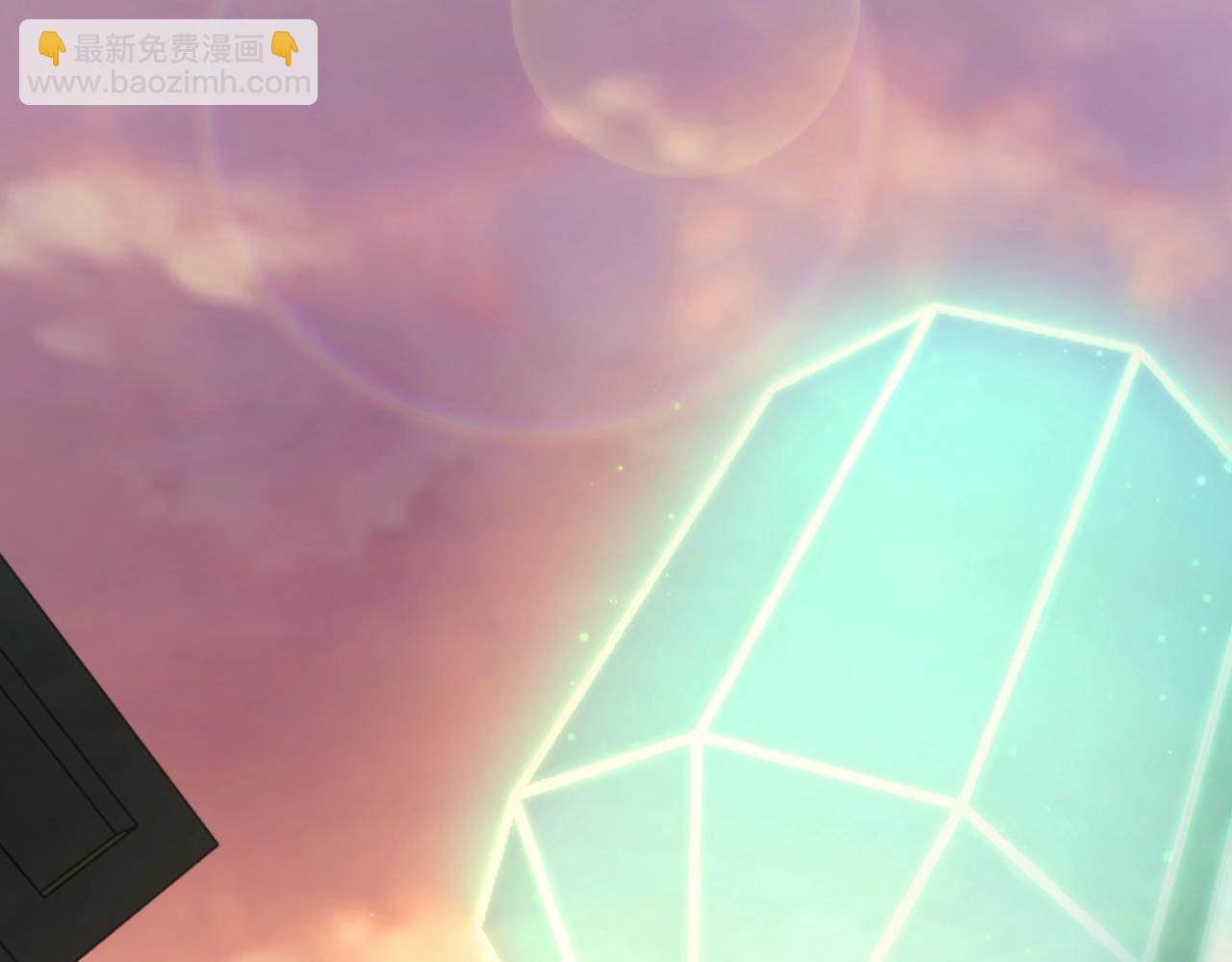 三歲開始做王者 - 第6季第198話 聚會(2/5) - 2