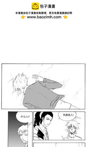 色-COLOUR - 第95回 不變應萬變 - 2