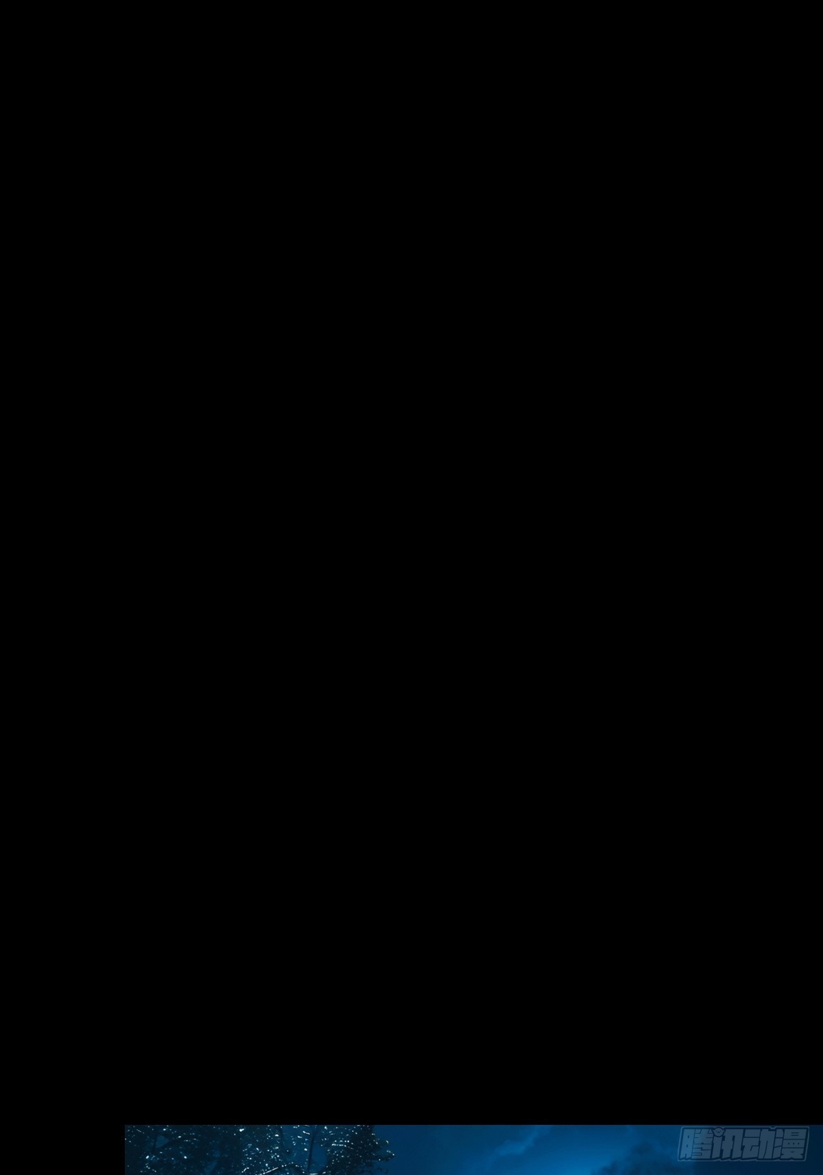 山傀：山神詭錄 - 英雄（十二） - 1