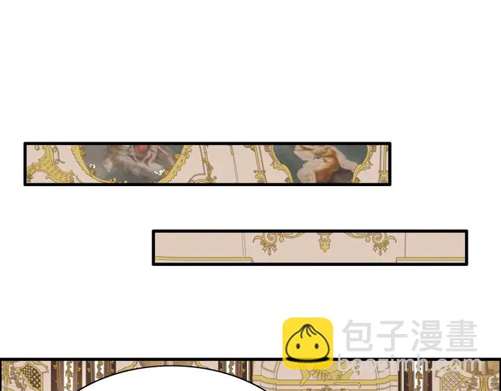 閃婚總裁契約妻 - 第289話 以假換真(1/2) - 4