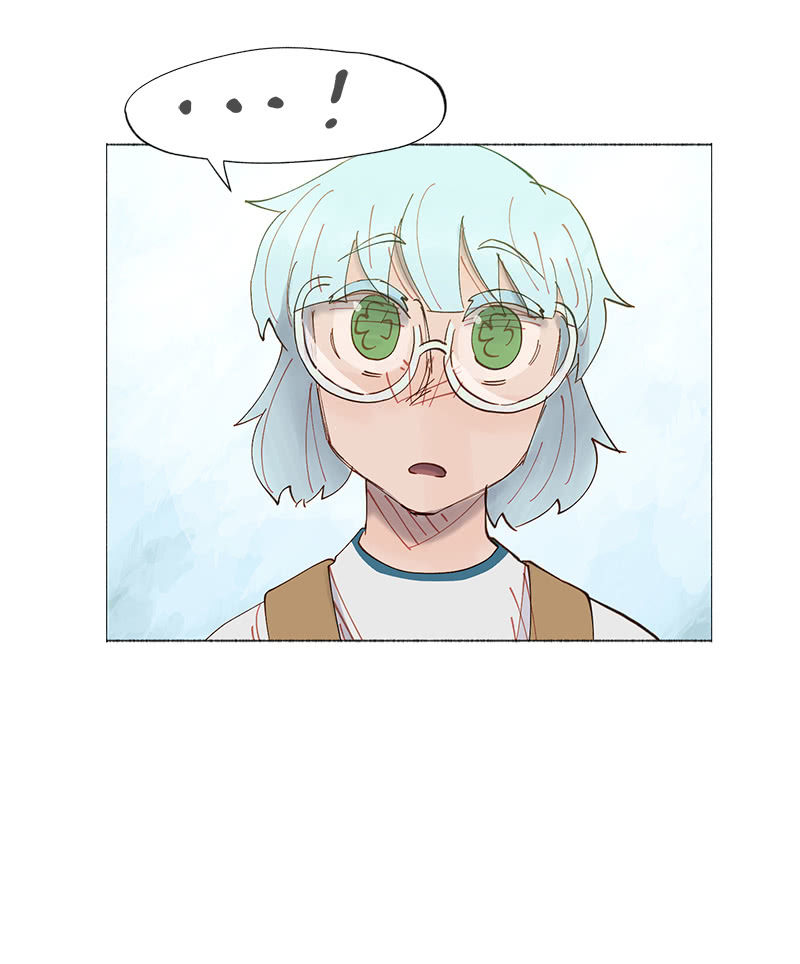 少女與流星 - 看他的右手！ - 1