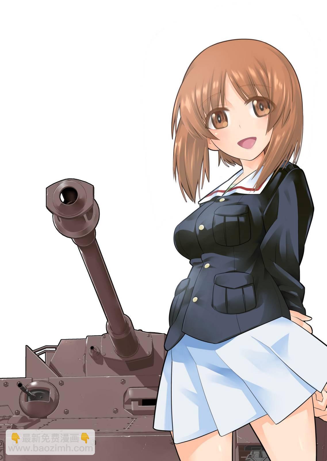 少女與戰車劇場版variante - 彩圖 - 2