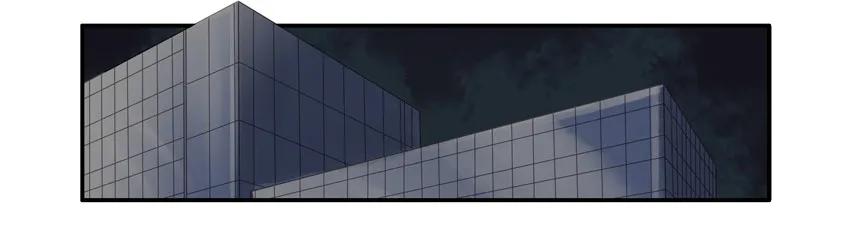 殺手古德 - 1404 病假 - 2