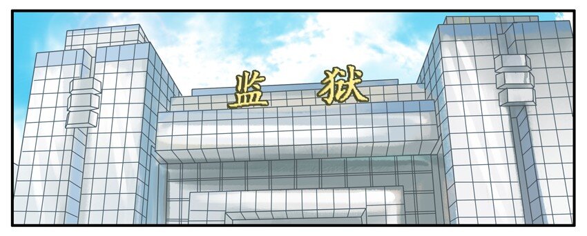 殺手古德 - 316 勞動節 - 2