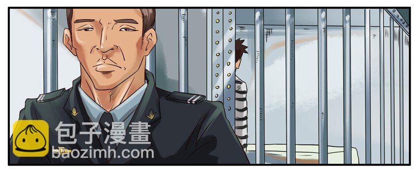 殺手古德 - 316 勞動節 - 1