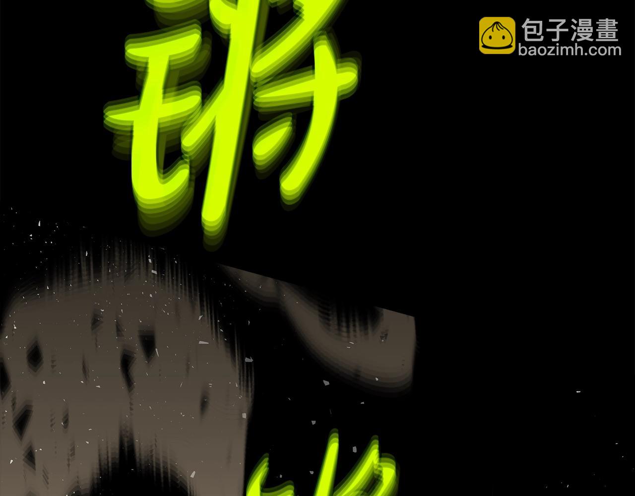 神的打工世界 - 第52話 胸有成竹(1/5) - 3