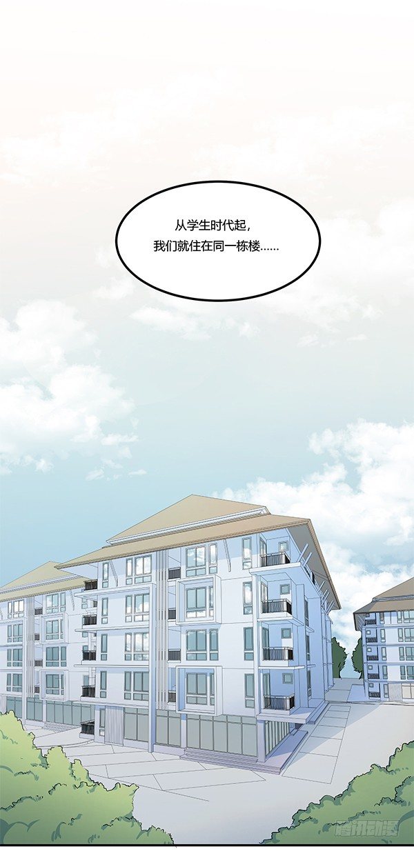 神鵰實驗室 - 絕境求生空調扇(1/2) - 1