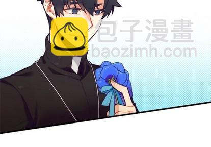 神父的病歷簿 - 第41話(1/2) - 3