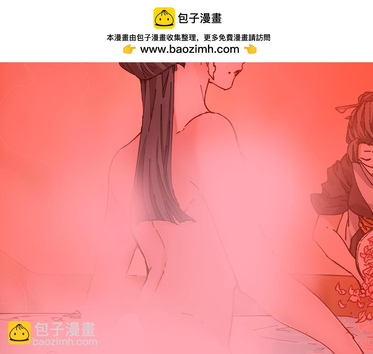 聖墟 - 第215話 大戰開始！(1/4) - 2
